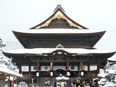 大人の休日&#20465;楽部一日余ったので長野善光寺参り。