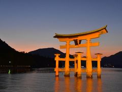 宮島　厳島神社観光と弥山登山　【広島2泊3日1日目】