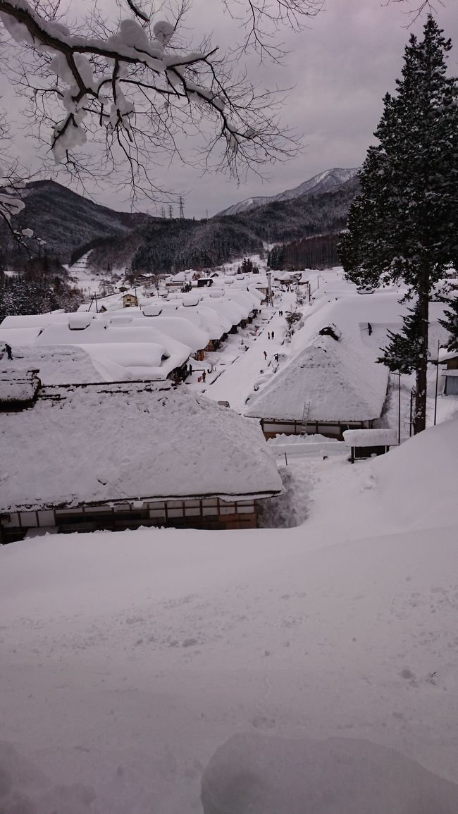 2018年1月27日､28日に1泊2日で出掛けた湯野上温泉。<br />No.2では28日。<br />お宿から大内宿へ向かいました。