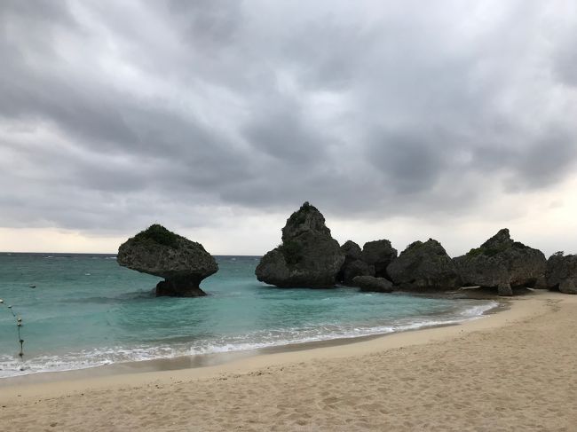 週末を使って沖縄までひとり旅をしました。１泊2日でしたがリラックスし満足できた旅でした。