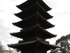 京都・神戸旅行⑤ 東寺