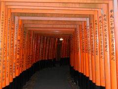 京都・神戸旅行⑥ 伏見稲荷