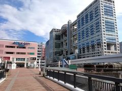 1月末の東京 ラスト お台場散策～西小山～帰福