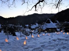 真冬の「嵐山散策」と「美山　かやぶきの里　雪灯廊　２０１８｣でノスタルジック京都を堪能