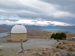 ニュージーランド　レイク・テカポ周辺とマウントジョン天文台
