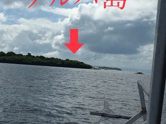 幼児連れ 初セブ島旅行 2日目前半の①