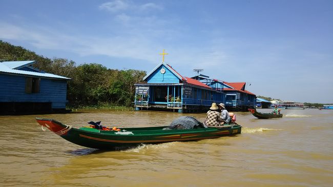 旅行4日目は、東南アジア最大の湖　トレンサップ湖観光。その後、シェムリアップの街歩きを楽しみ、夜の便で帰国の途へ。