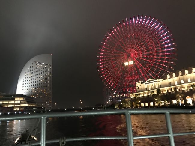 昨年12月のANAインターコンチネンタルホテル東京(https://4travel.jp/travelogue/11312051)、先月のホテルインターコンチネンタル東京ベイ(https://4travel.jp/travelogue/11323213)に続いて、誕生日祝いも兼ねて、ヨコハマ グランド インターコンチネンタル ホテルに宿泊してきました。<br />いつもは、翌日もゆっくりしたいので、金曜に宿泊していたのですが、2月1日が誕生日当日だったので、木曜に宿泊しました。<br />平日ということで、2人で21,600円(税込)とリーズナブルなホテルステイを楽しめました。