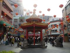 京都・神戸旅行⑨ 異人館街・南京町