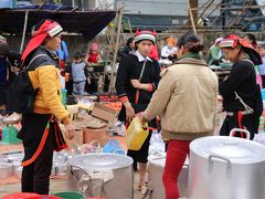 ベトナム最北部　ハザンの旅（４）～ニエムソン月曜市、クオイコン村～