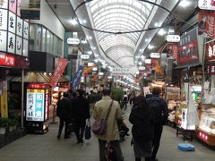 2017.11 静岡・東京・栃木　－１日目／熱海（熱海仲見世通り・平和通り商店街・旧日向別邸・起雲閣・熱海温泉）－