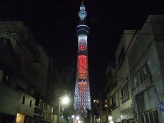 2017.11 静岡・東京・栃木　－２日目／浅草寺・東京スカイツリー－