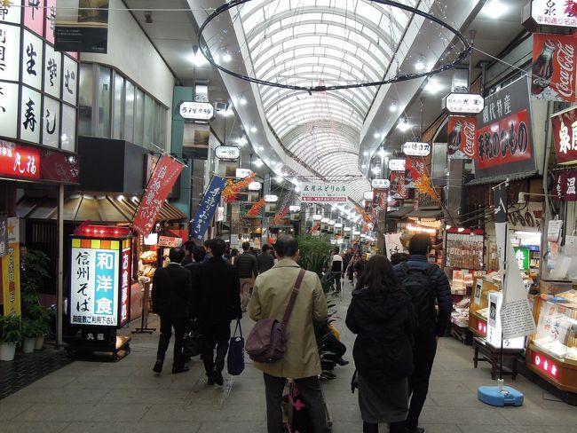 2017/11/18　熱海（熱海仲見世通り・平和通り商店街・旧日向別邸・起雲閣・熱海温泉）<br />2017/11/19　浅草寺・東京スカイツリー<br />2017/11/20　日光東照宮・宇都宮・東京スカイツリー・東京駅