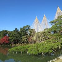 2017秋 北陸の紅葉と温泉めぐり＜第3日＞兼六園→香林坊→近江町市場