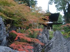 2017 石山寺 多宝塔を訪ねる