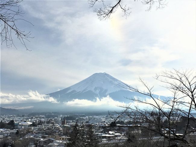 18年2月 冬の山梨 吉田のうどんと電車と甲府の温泉 富士吉田 山梨県 の旅行記 ブログ By Nankoさん フォートラベル 18年2月 冬の山梨 吉田のうどんと電車と甲府の温泉 富士吉田 山梨県 の旅行記 ブログ By Nankoさん フォートラベル