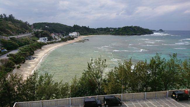 茨城空港利用 3歳児と行く 初めての親子二人旅那覇編 沖縄県の旅行記 ブログ By グアムキチさん フォートラベル 茨城空港利用 3歳児と行く 初めての親子二人旅那覇編 沖縄県の旅行記 ブログ By グアムキチさん フォートラベル