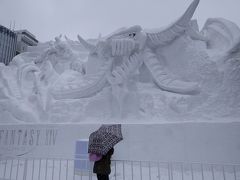 こんなに大きかったの？札幌雪まつりの雪像。