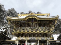 節分、雪景色の日光東照宮！日帰りバスツアー。