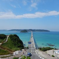 山口：橋と絶景を東から西へ１泊２日【４７都道府県制覇】