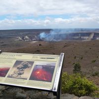 【祝還暦　part２】　直行便でハワイ島　9  (5日目　ハレマウマウ火口)