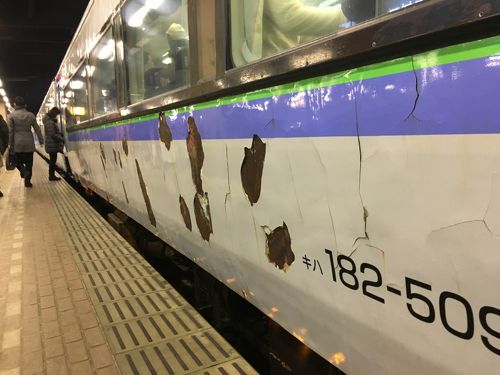 網走行きに乗らないけど、オホーツクに憐憫した札幌駅』札幌