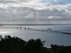 宮古島２泊３日　弾丸の旅