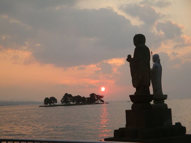 気が付けば長女がお年頃、良いご縁がありますように・・・と思い立ち出雲大社にお参りに行こうって事になりました。<br />新幹線と特急やくもで米子に行き、そこからレンタカーで2泊3日の旅です。<br />JRのレール&レンタカーのプランを使うと、乗車券が割引になるので駅レンタカーを借りました。<br />そして、まずは大山へ、そして鍵掛峠の紅葉を眺め、松江へ。宍道湖の夕日はみごとでした。
