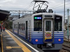 秋の乗り放題きっぷ 北陸-能登半島 乗り鉄旅 その6　七尾～福井　えちぜん鉄道