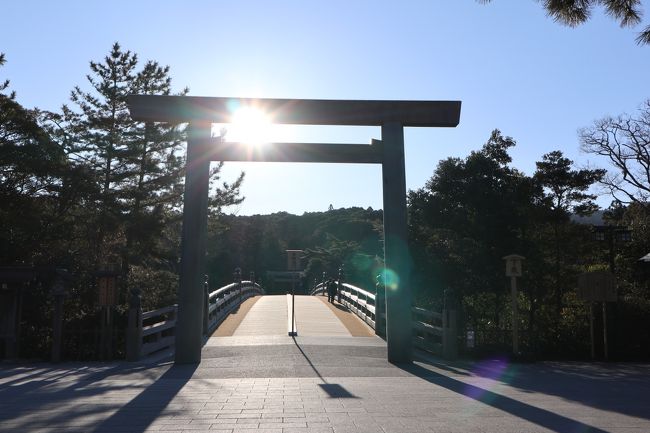 初めて国内一人旅をしてみました。伊勢神宮は７年ぶりのおまいりです。