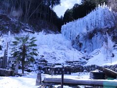 稲武冬の風物詩♪　氷瀑となごり雪の名倉川