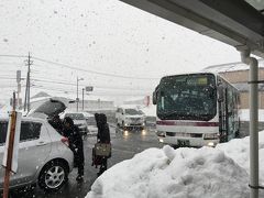 シニアの旅、大雪の中「石見銀山号」が行く、雪に包まれた天空の宿「しまね　いこいの村」と「三井ガーデンホテル広島」に泊まる