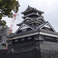 マイルで熊本旅行（前編）　熊本市内・山鹿編