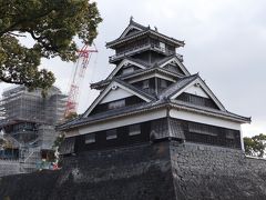 マイルで熊本旅行（前編）　熊本市内・山鹿編