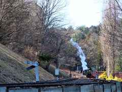 【2018年2月】伊豆修善寺虹の郷に行ってみた