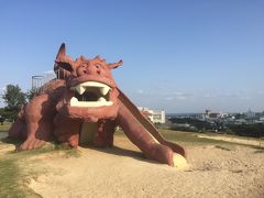 とっておきの島に行こう! 宮古島 3日間 3/3