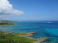 宮古島　家族旅行記