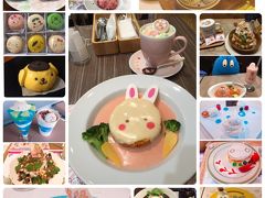 かわい過ぎてクセになる☆ キャラカフェ/コラボカフェ巡りの旅 第3弾!(東京・神奈川・京都・大阪)