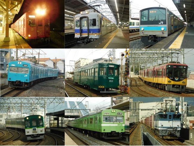 18瀬戸内クルージング 夜行フェリー３泊の旅 Vol 3 好きっぷ00 で大阪編 堺 大阪 の旅行記 ブログ By とのっちさん フォートラベル