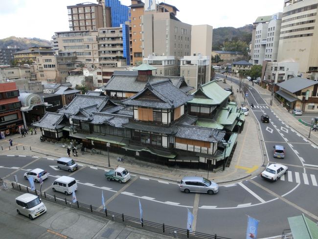 1週間前に友人と予定が合うことがわかり、初めて道後温泉に行ってみることにしました。<br />人気の観光列車の存在も知り、これまた初めて観光列車に乗ってみました。<br />初めて尽くしの3日間は楽しく充実した時間になりました。<br /><br />(1)https://4travel.jp/travelogue/11330122<br />(2)https://4travel.jp/travelogue/11330123<br />(3)https://4travel.jp/travelogue/11330124<br />(4)https://4travel.jp/travelogue/11330128<br />(5)https://4travel.jp/travelogue/11330134