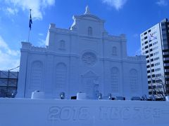 2018年　北海道　さっぽろ雪祭り　＆　雪あかりの路（2日目） 前編