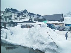 酸ヶ湯温泉で初入浴