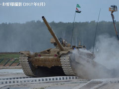 2017 モスクワ戦車バイアスロン観戦記　砂塵を巻いて駆け抜ける戦車群（前編）