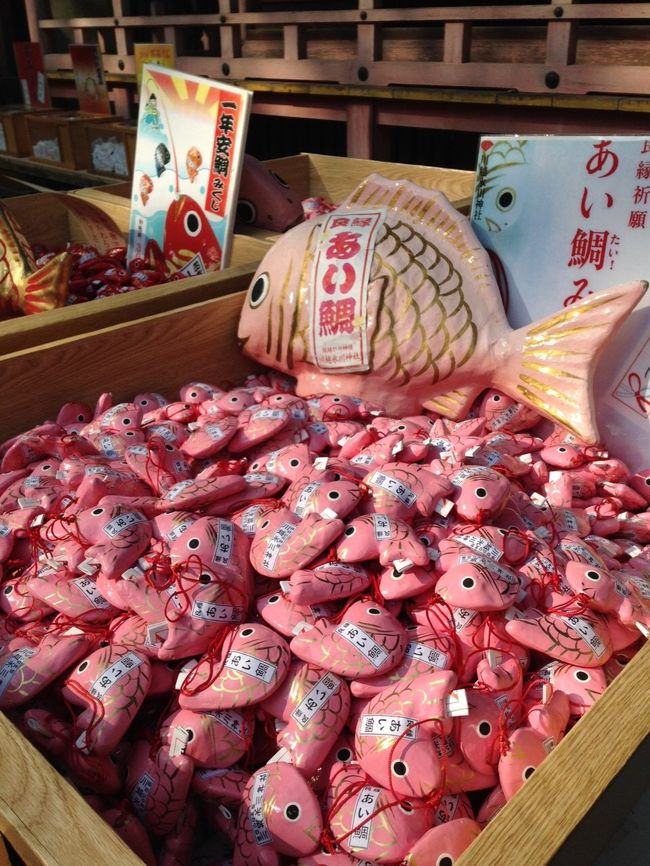 気合いを入れ早起きした川越氷川神社の良縁祈願祭。祈祷していただいて清々しい気持ちで過ごした1日。<br /><br />ふと気づけば、その日は10月！<br />神様、出雲へ行かれてしまった！