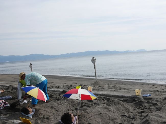 【砂風呂】社畜の休日①　鹿児島編【城山観光ホテル】