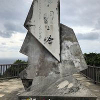 沖縄戦跡巡り