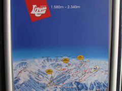 スキー王国オーストリア！ Olympia Skiworld 、Axamer Lizumを滑る