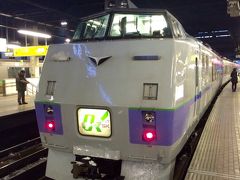 キハ183系さよなら乗車 その3