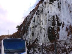 2017→2018の年越し旅行【青春18きっぷで行く　雪の世界の温泉旅】その５『リゾートしらかみ青池号で五能線を楽しむお正月』