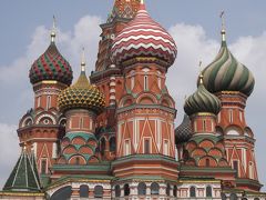 華麗なるロシア周遊と北欧２都　７　モスクワ、赤の広場